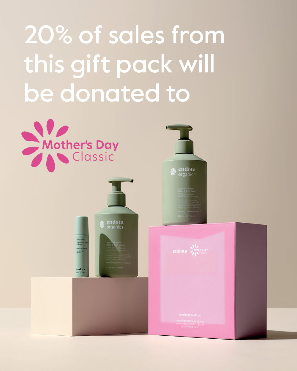 Home - single interrupter 2